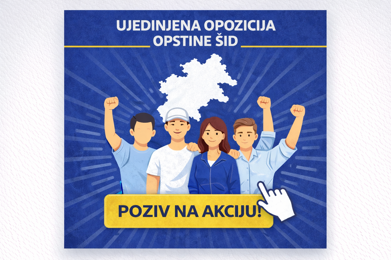 Poziv na akciju - pridruži se UO Šid