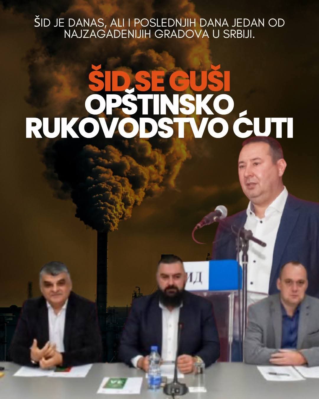 Zagađenje vazduha u Šidu