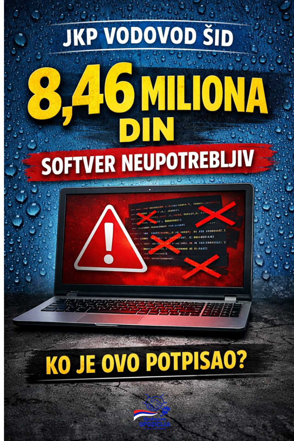 Vodovod Šid - sporni softver